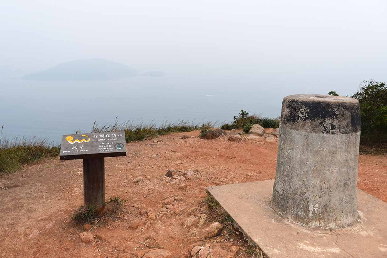 Shek O Peak, Dragon's Back, Hong Kong Trail Section 8, China