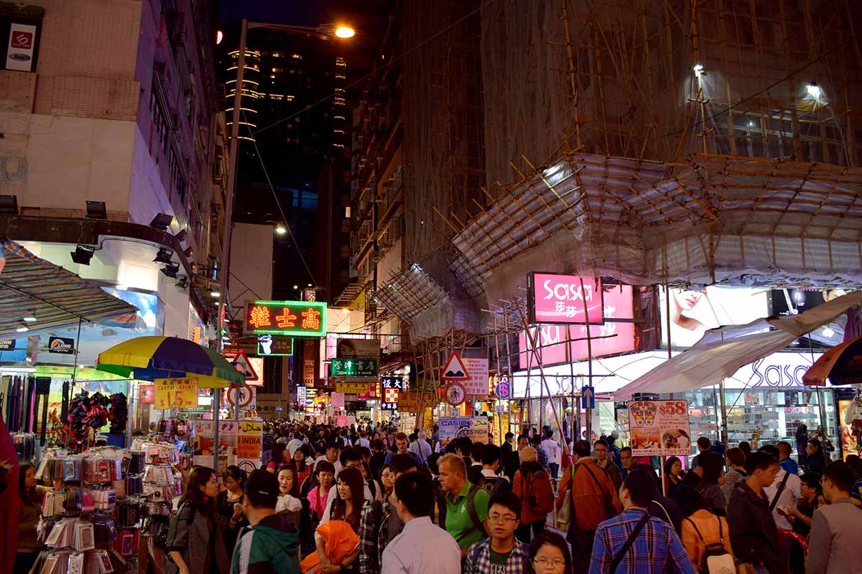 Corner of Nelson Street and Tung Choi Street, Mong Kok, Hong Kong, China