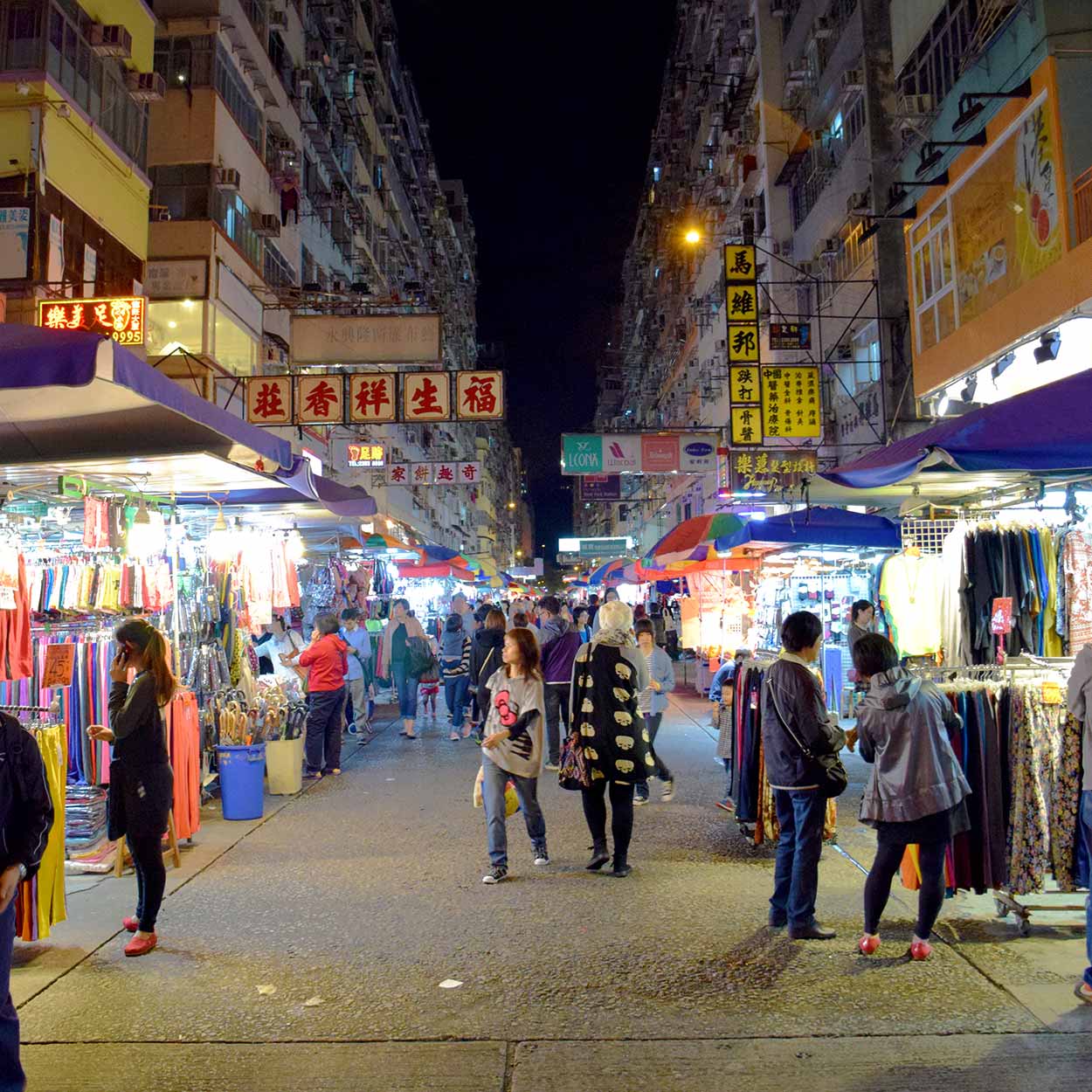 Markets on Fa Yuen Street, Mong Kok, Hong Kong, China