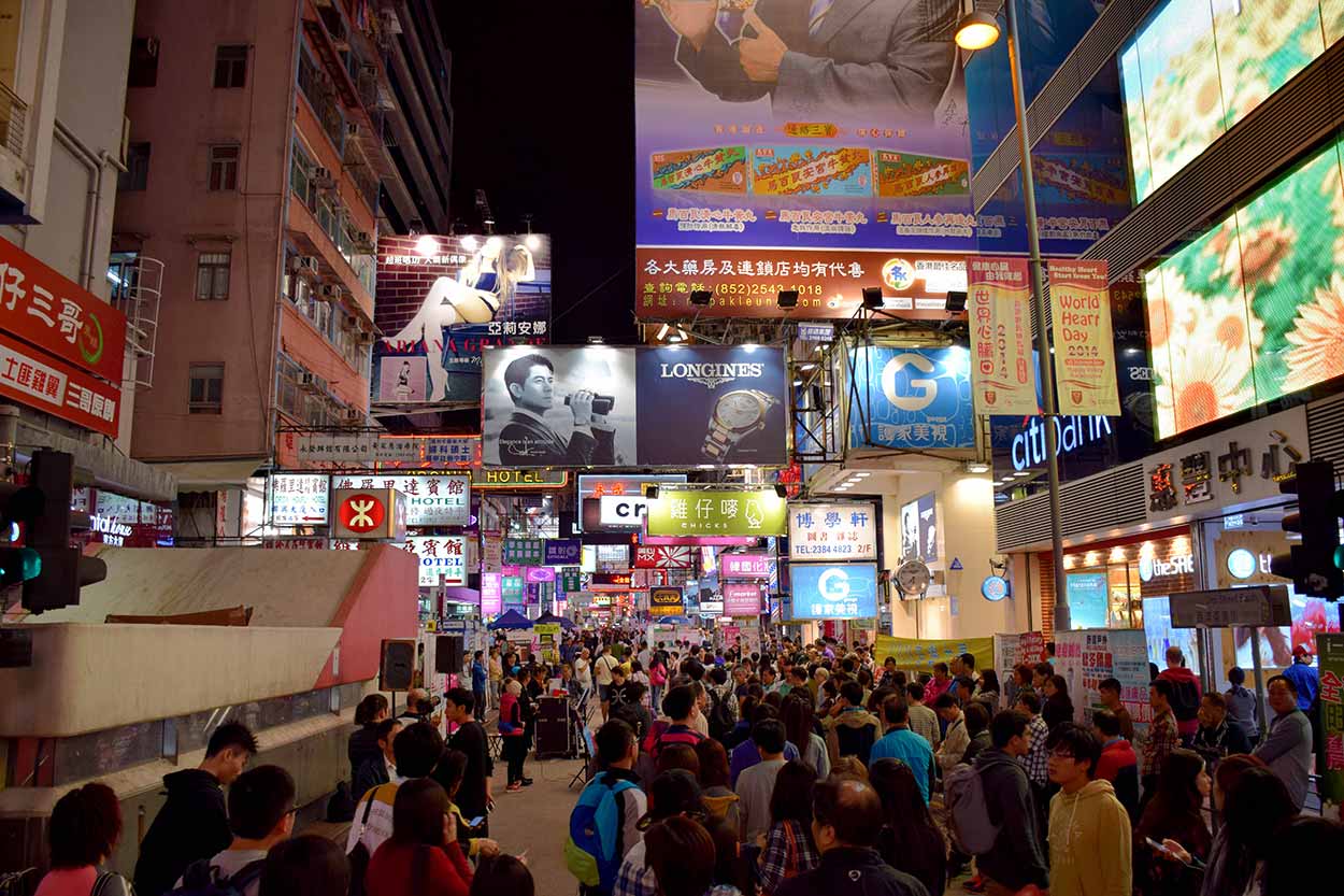 Crowds on Sai Yeung Choi Street, Mong Kok, Hong Kong, China