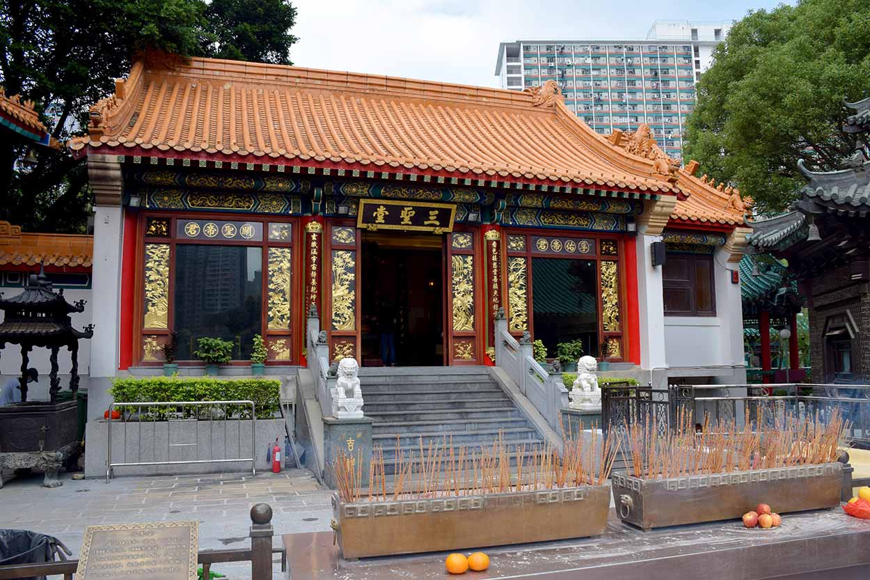 Three Saints Hall, Sik Sik Yuen Wong Tai Sin Temple, Hong Kong, China